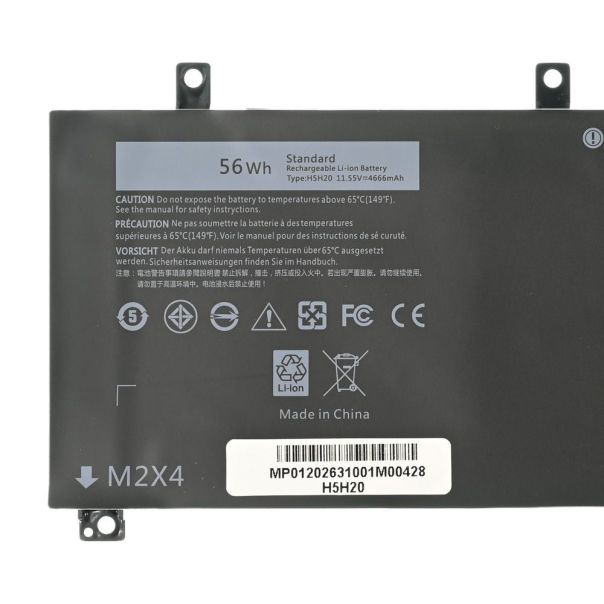 Baterija za laptop Dell XPS 15 9560 9570 Type H5H20 HQ2200 B - EP3232236