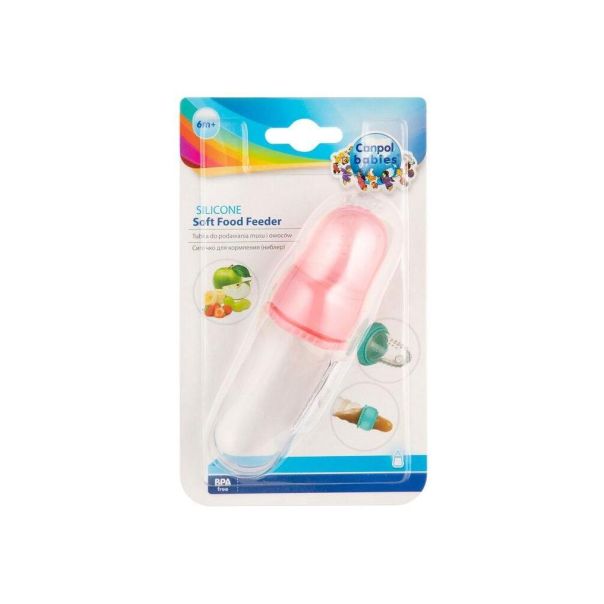 CANPOL Babies silikonska mljackalica 56/110 - pink - 56-110_pin