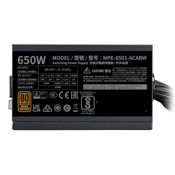 COOLER MASTER MWE Bronze V3 650W napajanje (MPE-6501-ACAAW-3BEU) 5Y - EP2577596