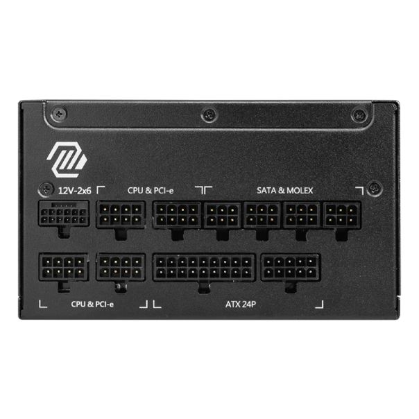 MSI MAG A1000GL PCIE5 II 1000W napajanje 7Y - EP3202598