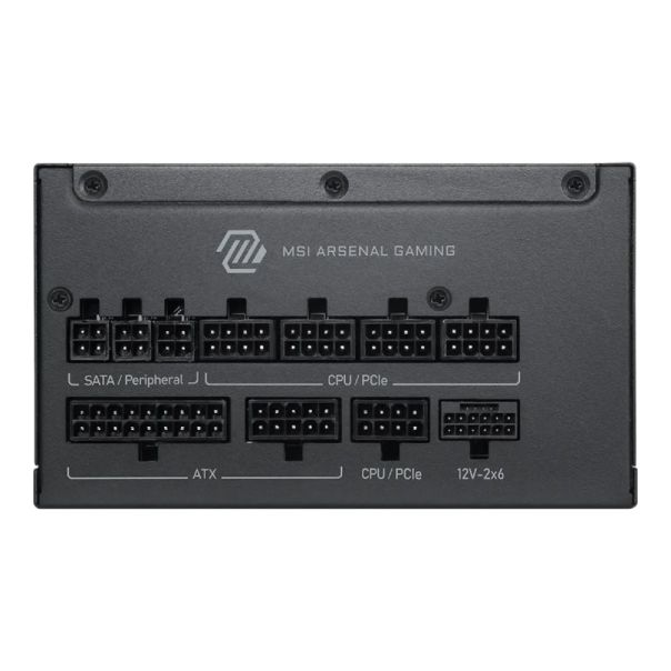 MSI MAG A1200PLS PCIE5 1200W napajanje - EP3216563
