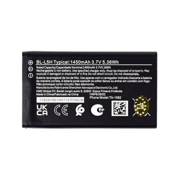 Baterija Standard za Nokia 105 2023 BL-L5J/BL-L5K - 217191