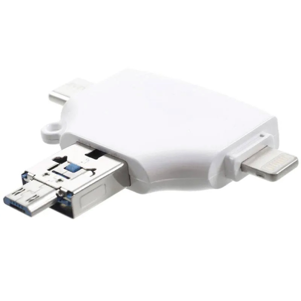 Čitač kartica Card Reader JWS-AD206 beli - 610008
