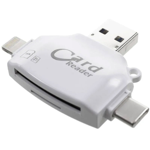 Čitač kartica Card Reader JWS-AD206 beli - 610008