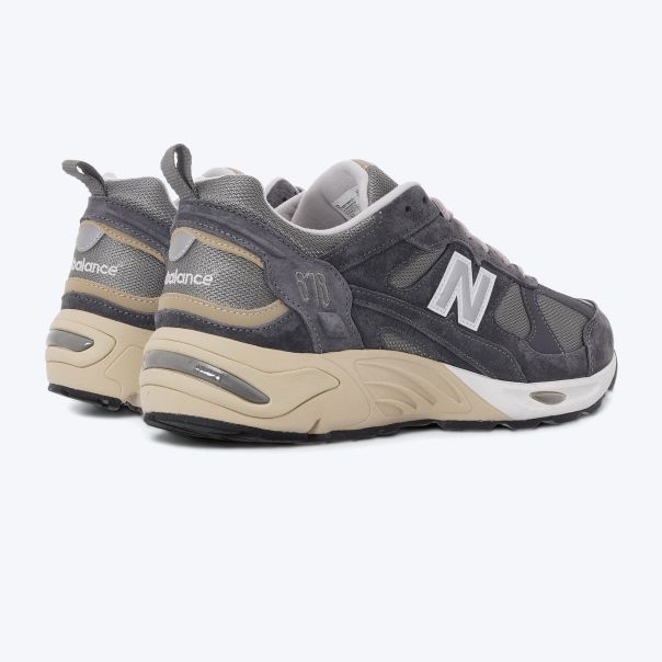 NEW BALANCE Patike 878 M - CM878MG1