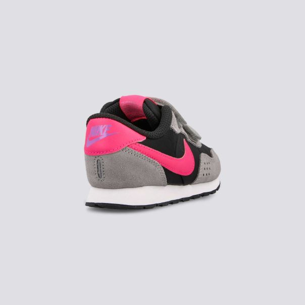 NIKE Patike MD VALIANT GT - CN8560-014