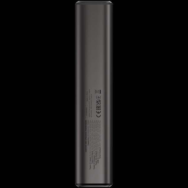 CANYON Power bank OnPower 230 TFT 20000 mAh PD130W, siva - CNS-CPB230DG