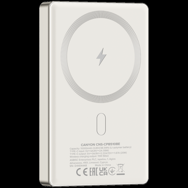 CANYON Power bank OnPower 510 slim Magnetic 10000 mAh PD20W, bež - CNS-CPB510BE