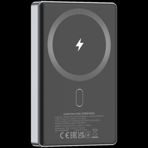 CANYON Power bank OnPower 510 slim Magnetic 10000 mAh PD20W, siva - CNS-CPB510DG