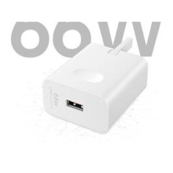 Zidni punjac HONOR SuperCharge Power Adapter/(Max 80W)/kabl (A-C) - EP3025394