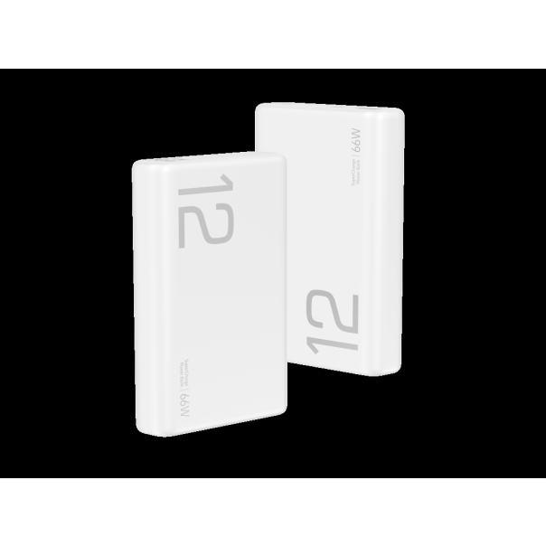 Prenosivi punjac HONOR Choice Power Bank 66W/12000mAh/beli - EP2944744