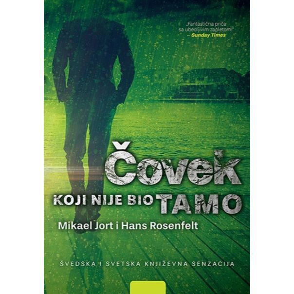 Čovek koji nije bio tamo - 9788610019810