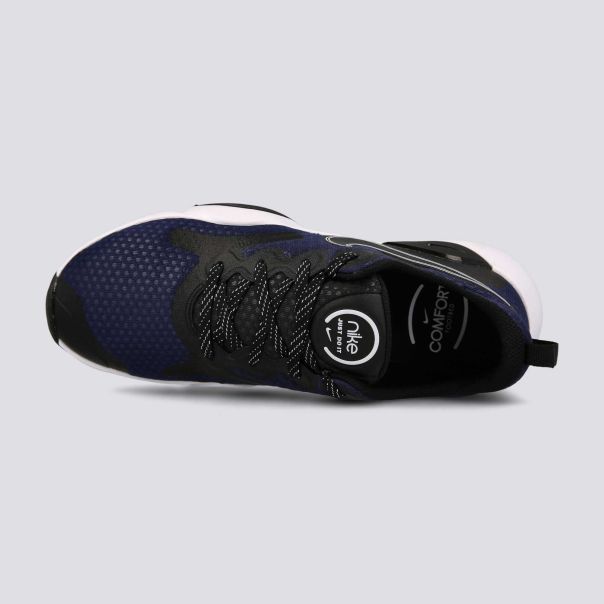 NIKE Patike speedrep m - CU3579-400