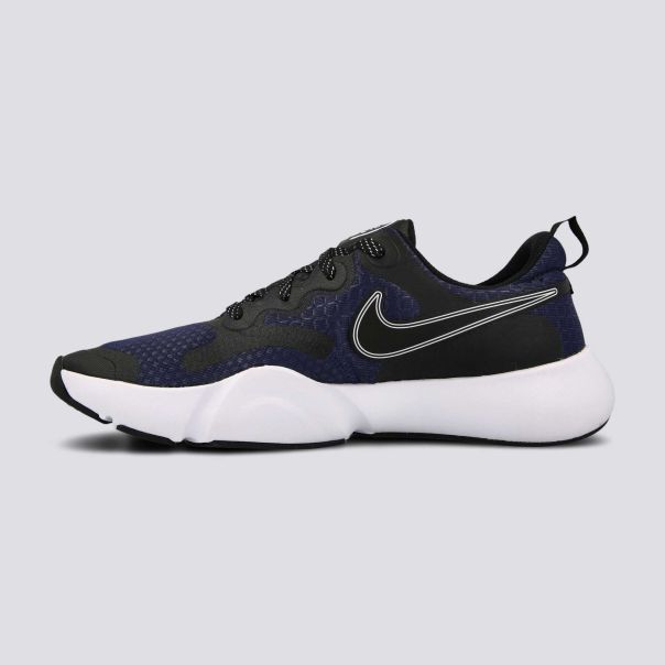NIKE Patike speedrep m - CU3579-400