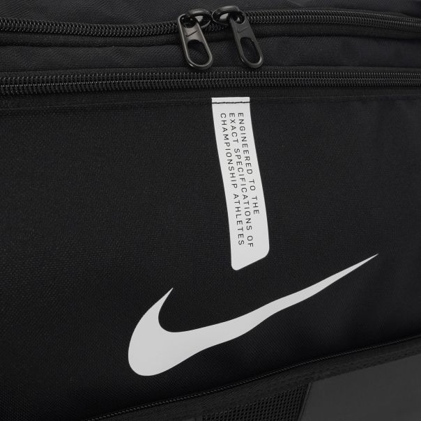 NIKE Torba za trening nk acdmy team m hdcs  U - CU8096-010