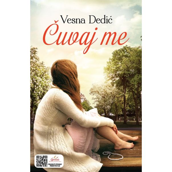 ČUVAJ ME - 9788689671063