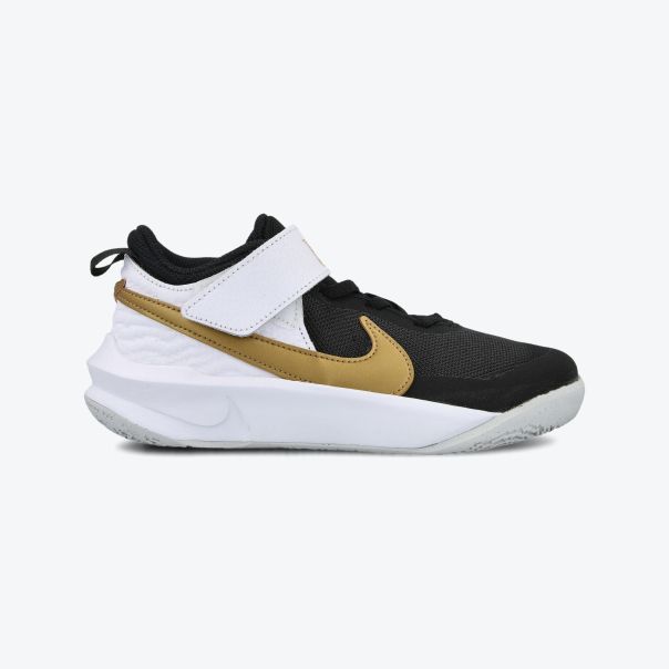 NIKE Patike Team Hustle D 10 Ps BP - CW6736-002