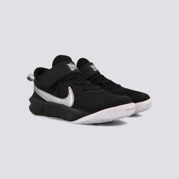 NIKE Patike team hustle d 10 ps bp - CW6736-004