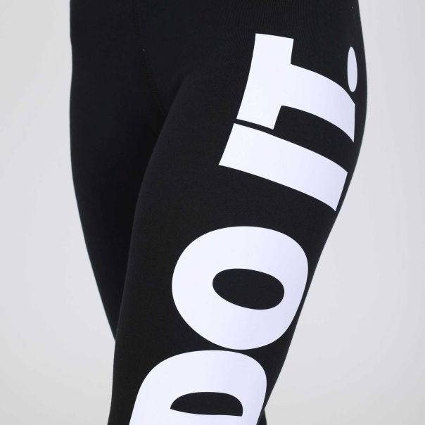 NIKE Helanke w nsw essntl lggng jdi hr w - CZ8534-010