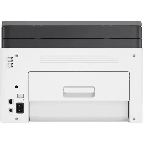 HP Stampac CLJ 178nw MFP (4ZB96A) - 4ZB96A