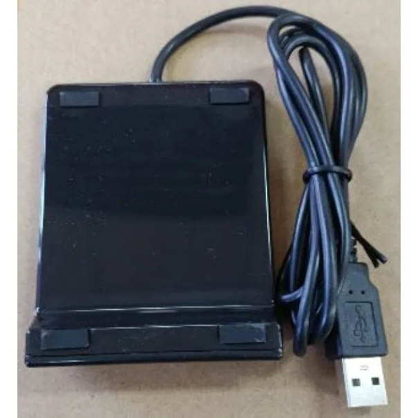 Smart card reader Stars Solutions USB - EP3025355
