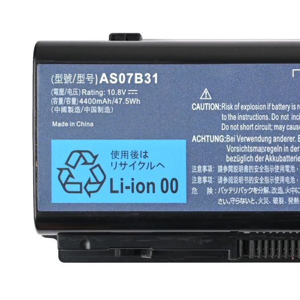 Baterija za laptop Acer Aspire 5520 10.8V 4400mAh HQ2200 M - 223639