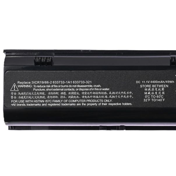 Baterija za laptop HP ProBook 4431s 11.00V-4400mAh HQ2200 B - EP3065779