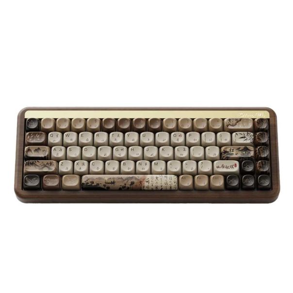 Akko Mountain Seclusion - Wooden Mechanical Gaming Keyboard - EP3252338