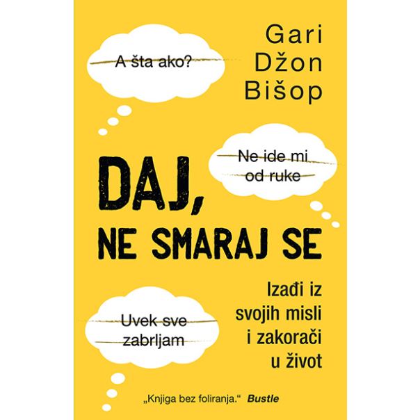 Daj, ne smaraj se - 9788652134038