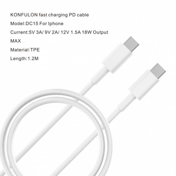 Data kabl KONFULON DC15 PD 18W Type C na Type C beli 1m - 92109