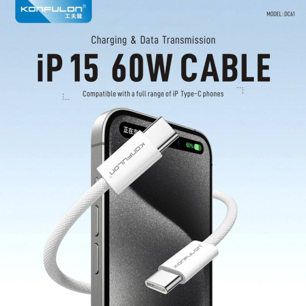 Data kabl KONFULON DC61 PD 60W Super Fast Charge za iPhone 15 Type C na Type C beli 1m - 214342