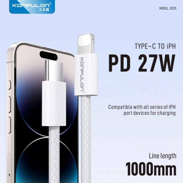 Data kabl KONFULON DC81 27W Type C na iPhone lightning beli 1m - 223236