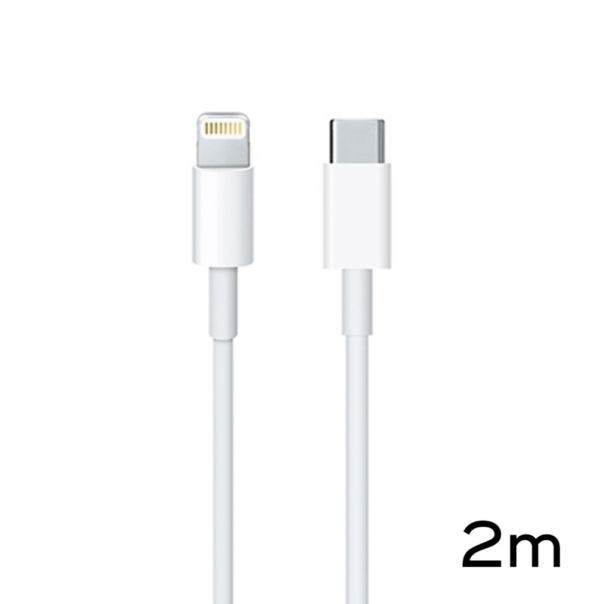 Data kabl PD Type C na iPhone 11/12/13 lightning beli 2m - 92187