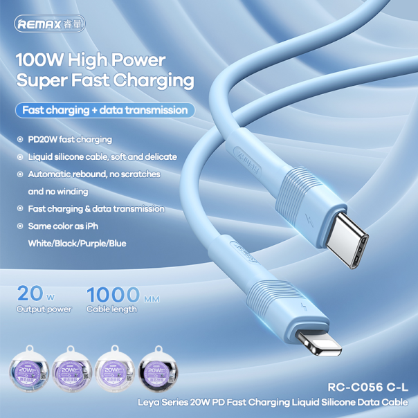 Data kabl REMAX Leya Series PD 20W Fast Charging RC-C056 Type C na iPhone lightning crni - 213400-1-1