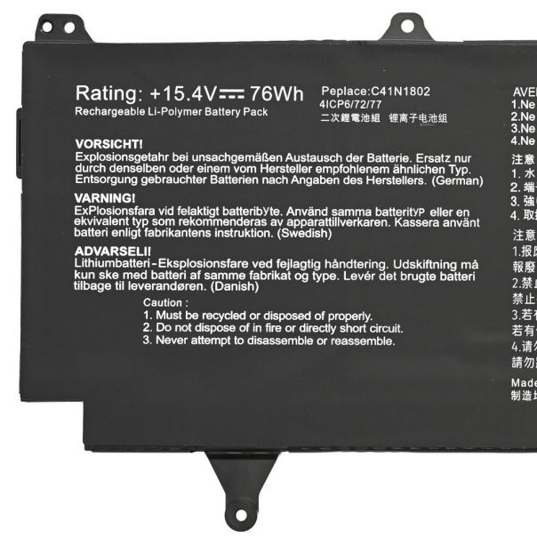 Baterija za laptop Asus GX701G GX735GW C41N1802 HQ2200 M - EP3249286