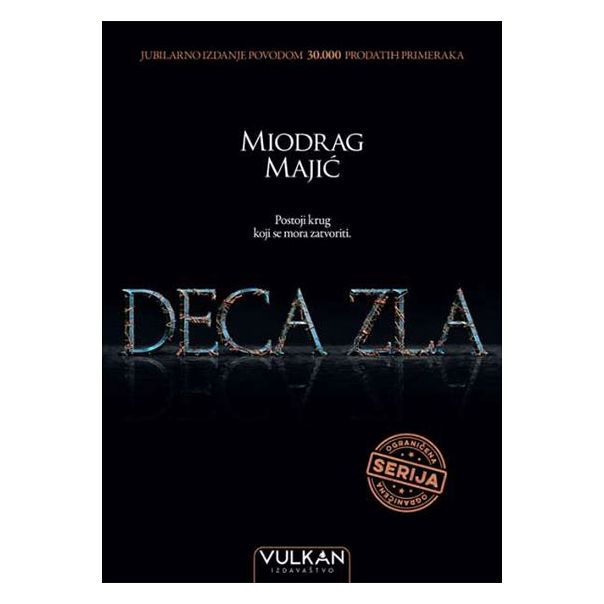 Deca zla - tvrdi povez - 9788610035360