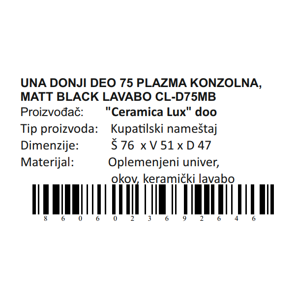 CERAMICA LUX Una donji deo 75 plazma konzolna, matt black lavabo CL-D75MB - 300260