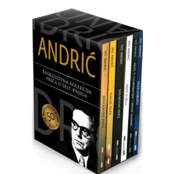 Andrić - komplet - 9788652108107