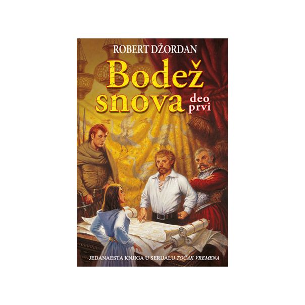 Bodež snova - prvi deo - 9788652108732
