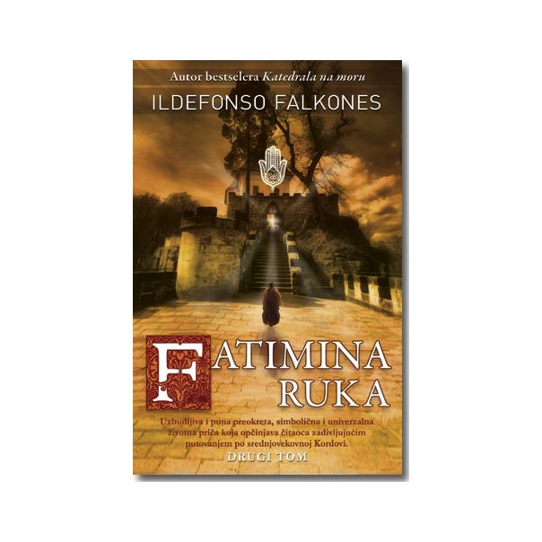 Fatimina ruka - II tom - 9788652105922