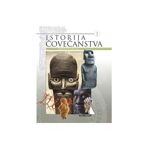 Istorija čovečanstva - praistorija - 9788678041525