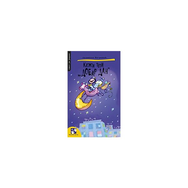 Kaži teti dobar dan - 9788677812331