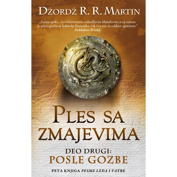 Ples sa zmajevima - deo drugi: Posle gozbe - 10867