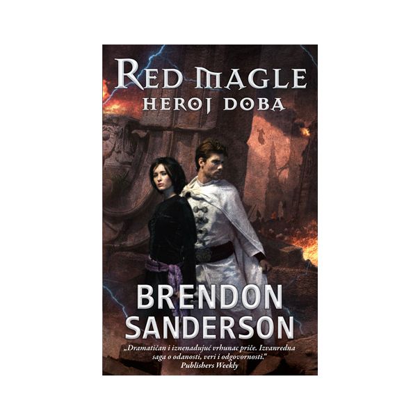 Red magle – Heroj doba - 11514
