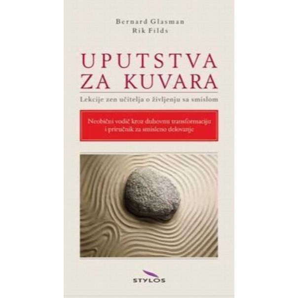 Uputstva za kuvara - 9788674732366