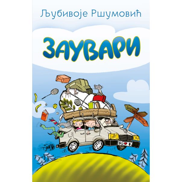 Zauvari - 9788652108527