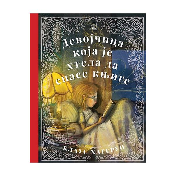 Devojčica koja je htela da spase knjige - 9788660357986