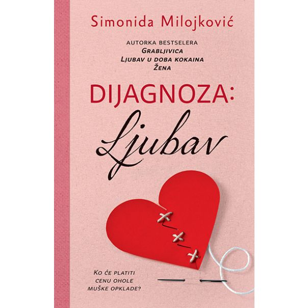 Dijagnoza: ljubav - 9788652130832
