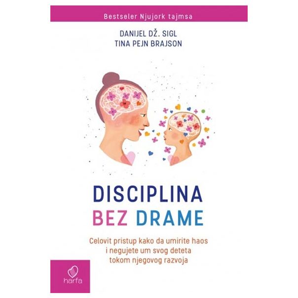 Disciplina bez drame - 9788681222065