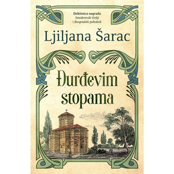 Đurđevim stopama - 9788652138838